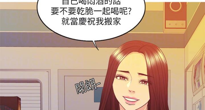 《游泳教练》漫画最新章节第71话免费下拉式在线观看章节第【77】张图片