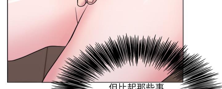 《游泳教练》漫画最新章节第106话免费下拉式在线观看章节第【22】张图片