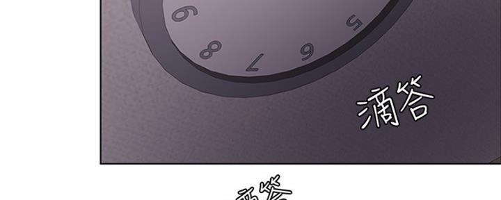 《游泳教练》漫画最新章节第104话免费下拉式在线观看章节第【83】张图片