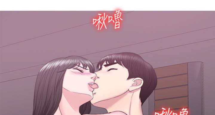 《游泳教练》漫画最新章节第64话免费下拉式在线观看章节第【27】张图片