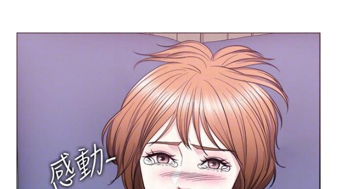 《游泳教练》漫画最新章节第57话免费下拉式在线观看章节第【18】张图片