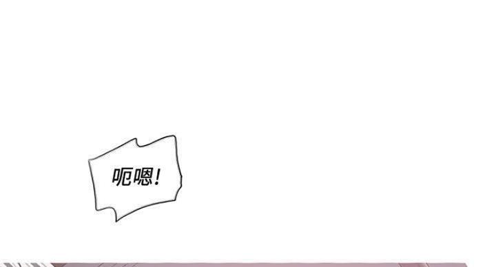 《游泳教练》漫画最新章节第93话免费下拉式在线观看章节第【60】张图片