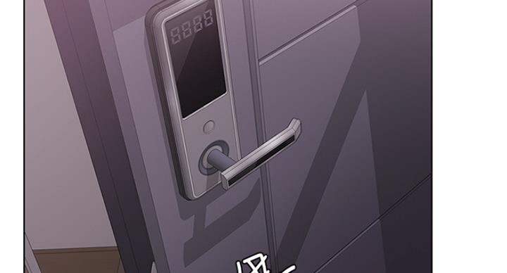 《游泳教练》漫画最新章节第87话免费下拉式在线观看章节第【9】张图片