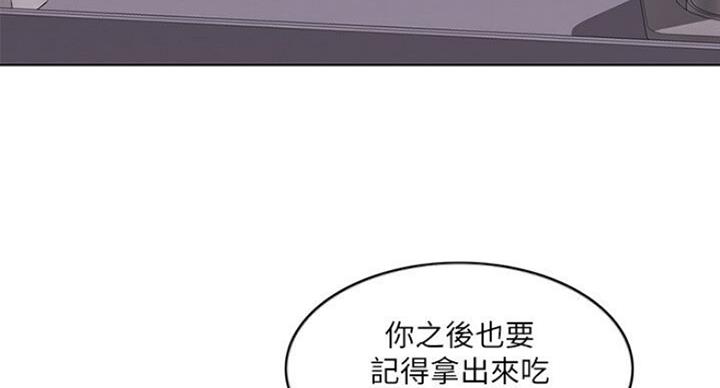 《游泳教练》漫画最新章节第56话免费下拉式在线观看章节第【60】张图片