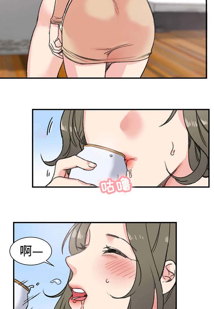 《美女房东》漫画最新章节第20话免费下拉式在线观看章节第【5】张图片