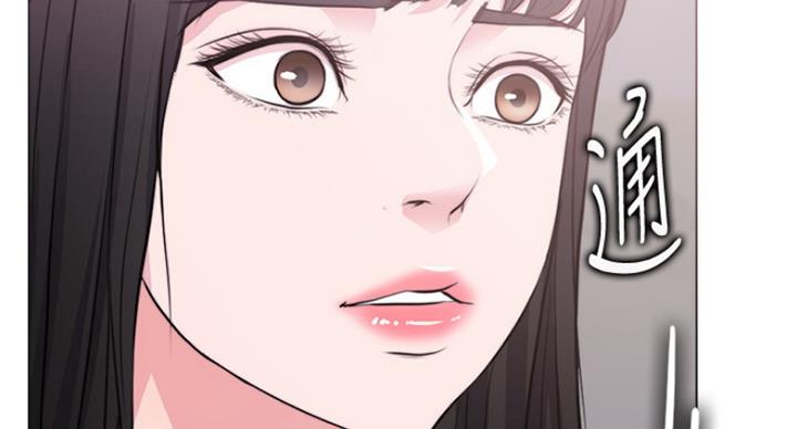 《游泳教练》漫画最新章节第68话免费下拉式在线观看章节第【3】张图片