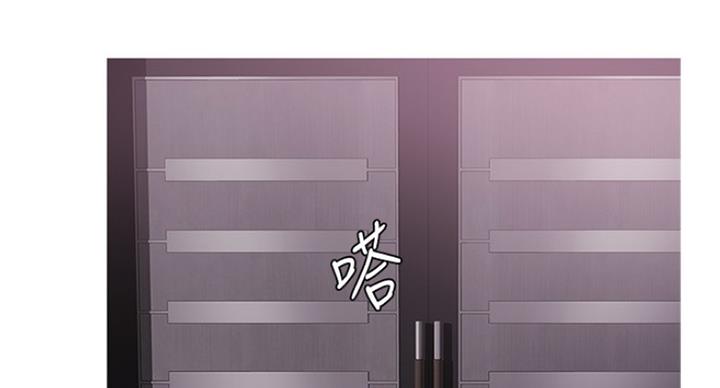 《游泳教练》漫画最新章节第70话免费下拉式在线观看章节第【10】张图片