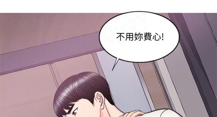 《游泳教练》漫画最新章节第90话免费下拉式在线观看章节第【7】张图片