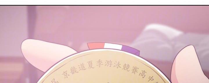 《游泳教练》漫画最新章节第49话免费下拉式在线观看章节第【164】张图片