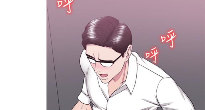 《游泳教练》漫画最新章节第70话免费下拉式在线观看章节第【21】张图片