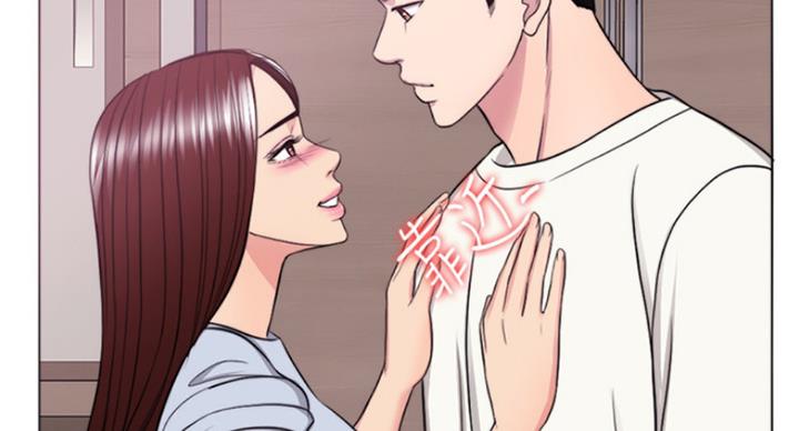 《游泳教练》漫画最新章节第90话免费下拉式在线观看章节第【20】张图片