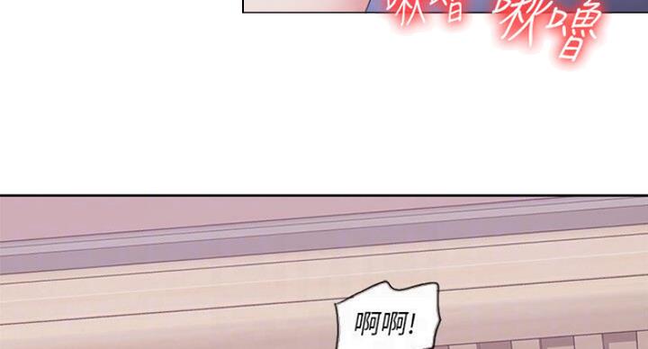 《游泳教练》漫画最新章节第57话免费下拉式在线观看章节第【31】张图片