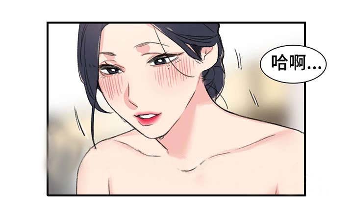 《美女房东》漫画最新章节第8话免费下拉式在线观看章节第【26】张图片