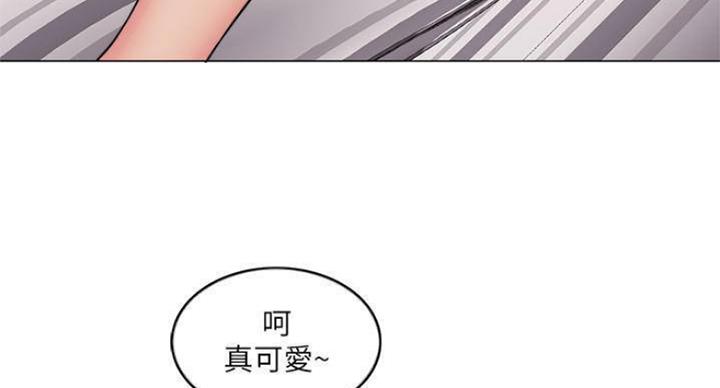 《游泳教练》漫画最新章节第93话免费下拉式在线观看章节第【11】张图片