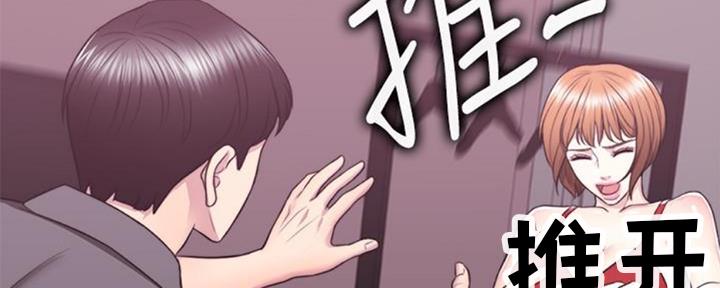 《游泳教练》漫画最新章节第49话免费下拉式在线观看章节第【10】张图片