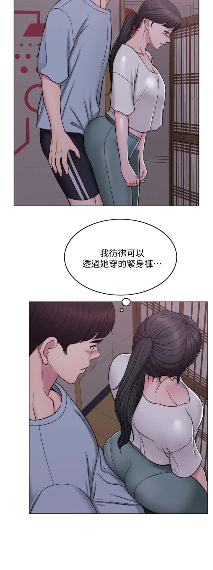 《游泳教练》漫画最新章节第3话免费下拉式在线观看章节第【1】张图片