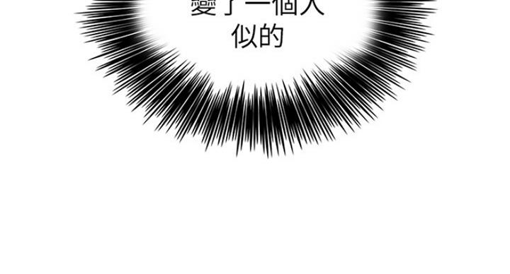 《游泳教练》漫画最新章节第86话免费下拉式在线观看章节第【24】张图片