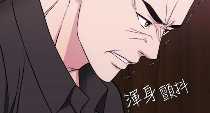 《游泳教练》漫画最新章节第94话免费下拉式在线观看章节第【39】张图片