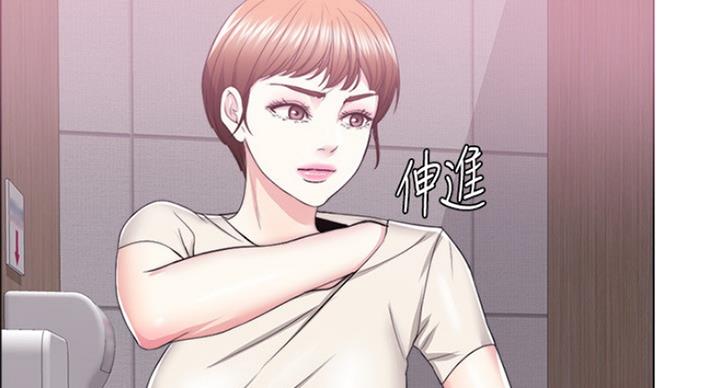 《游泳教练》漫画最新章节第42话免费下拉式在线观看章节第【99】张图片