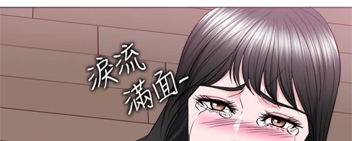 《游泳教练》漫画最新章节第108话免费下拉式在线观看章节第【3】张图片