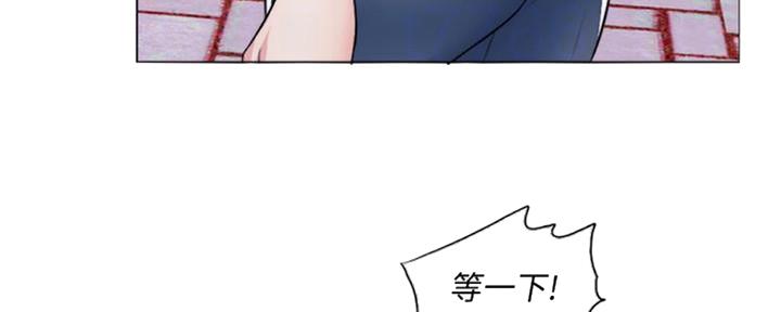 《游泳教练》漫画最新章节第47话免费下拉式在线观看章节第【54】张图片