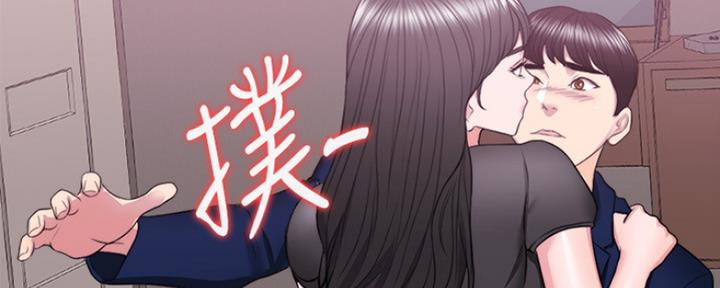 《游泳教练》漫画最新章节第45话免费下拉式在线观看章节第【69】张图片