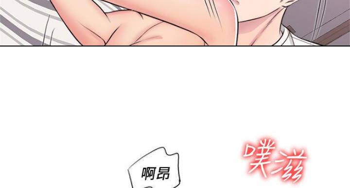 《游泳教练》漫画最新章节第93话免费下拉式在线观看章节第【58】张图片