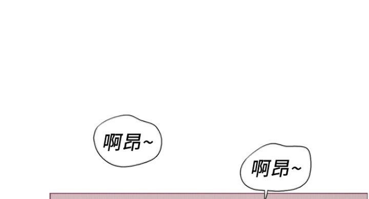 《游泳教练》漫画最新章节第86话免费下拉式在线观看章节第【7】张图片