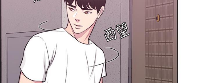 《游泳教练》漫画最新章节第52话免费下拉式在线观看章节第【83】张图片