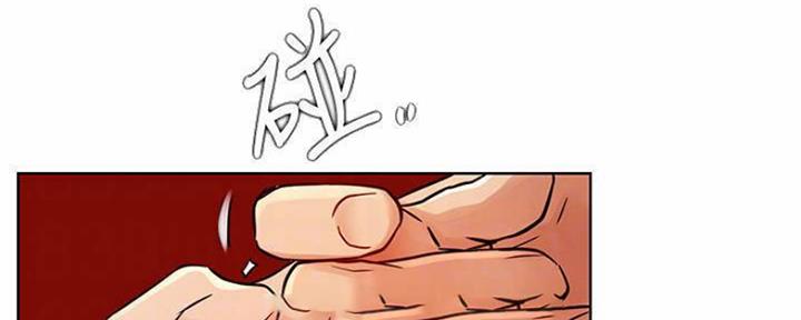 《我是网红》漫画最新章节第79话免费下拉式在线观看章节第【114】张图片