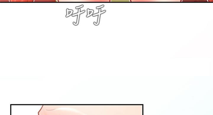 《我是网红》漫画最新章节第59话免费下拉式在线观看章节第【41】张图片