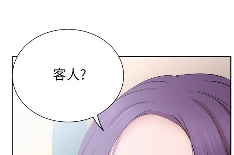 《我是网红》漫画最新章节第37话免费下拉式在线观看章节第【22】张图片