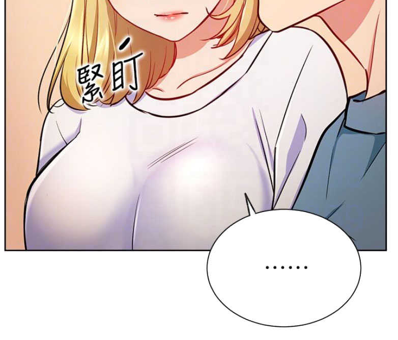 《我是网红》漫画最新章节第28话免费下拉式在线观看章节第【16】张图片