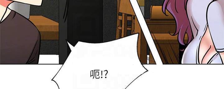 《我是网红》漫画最新章节第77话免费下拉式在线观看章节第【49】张图片