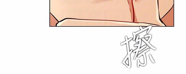 《我是网红》漫画最新章节第80话免费下拉式在线观看章节第【141】张图片