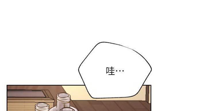 《我是网红》漫画最新章节第67话免费下拉式在线观看章节第【28】张图片