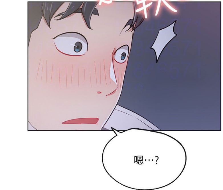 《我是网红》漫画最新章节第24话免费下拉式在线观看章节第【34】张图片