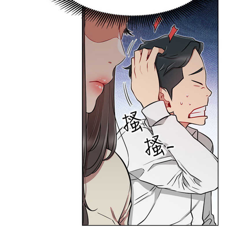 《我是网红》漫画最新章节第21话免费下拉式在线观看章节第【35】张图片