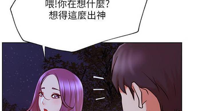 《我是网红》漫画最新章节第68话免费下拉式在线观看章节第【87】张图片