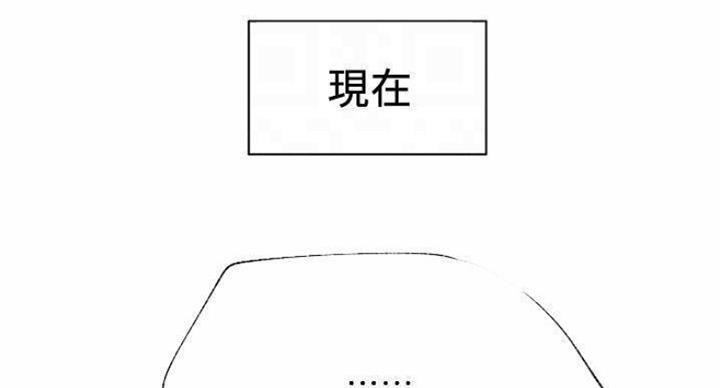 《我是网红》漫画最新章节第65话免费下拉式在线观看章节第【56】张图片