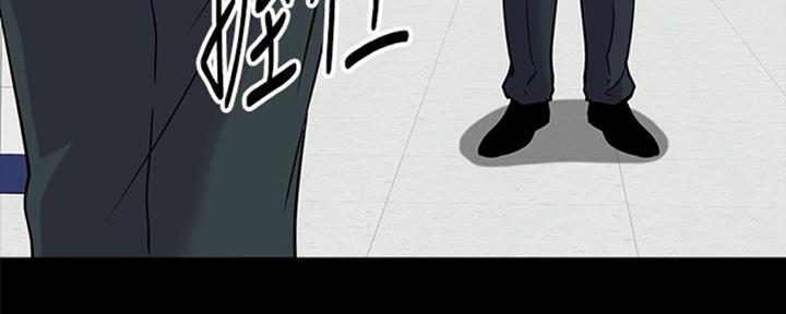 《教授的坠落》漫画最新章节第24话免费下拉式在线观看章节第【62】张图片