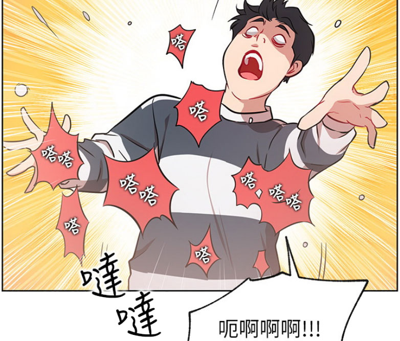 《我是网红》漫画最新章节第24话免费下拉式在线观看章节第【60】张图片