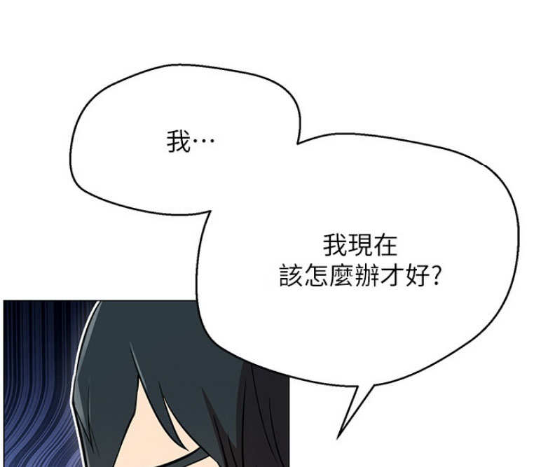 《我是网红》漫画最新章节第3话免费下拉式在线观看章节第【28】张图片