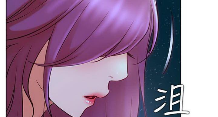 《我是网红》漫画最新章节第68话免费下拉式在线观看章节第【70】张图片