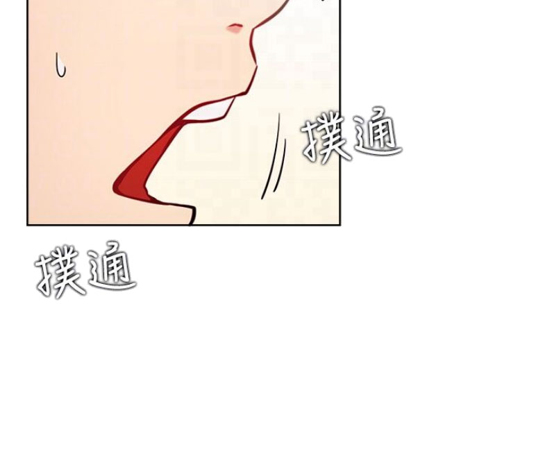 《我是网红》漫画最新章节第26话免费下拉式在线观看章节第【9】张图片