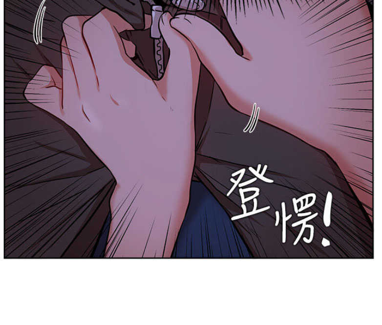 《我是网红》漫画最新章节第29话免费下拉式在线观看章节第【65】张图片