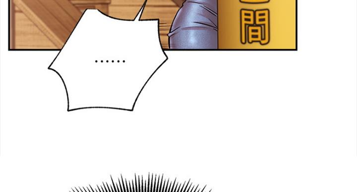 《我是网红》漫画最新章节第43话免费下拉式在线观看章节第【93】张图片