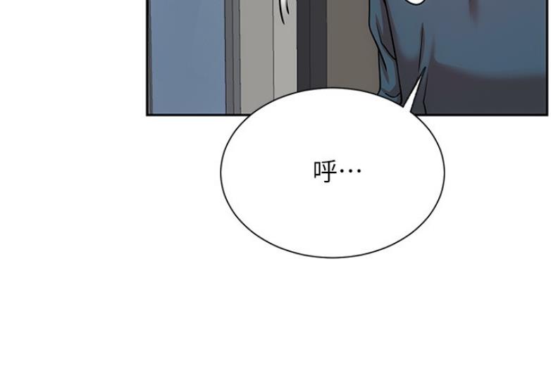 《我是网红》漫画最新章节第36话免费下拉式在线观看章节第【17】张图片