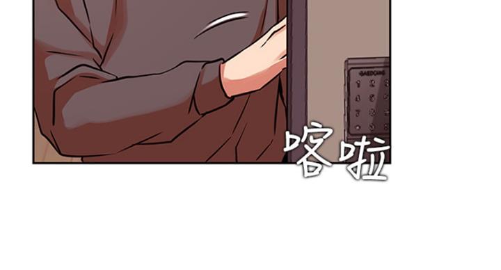 《我是网红》漫画最新章节第64话免费下拉式在线观看章节第【25】张图片