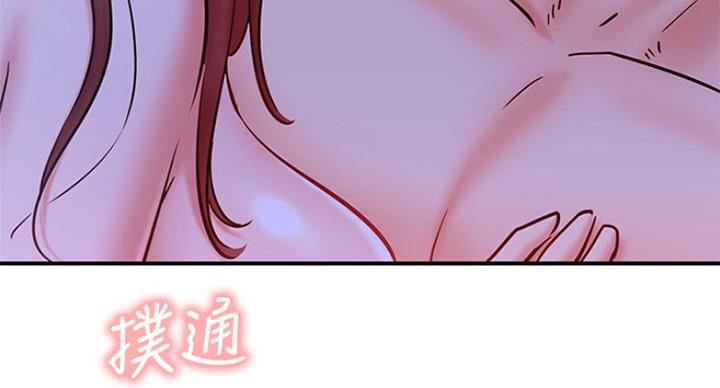 《我是网红》漫画最新章节第54话免费下拉式在线观看章节第【84】张图片